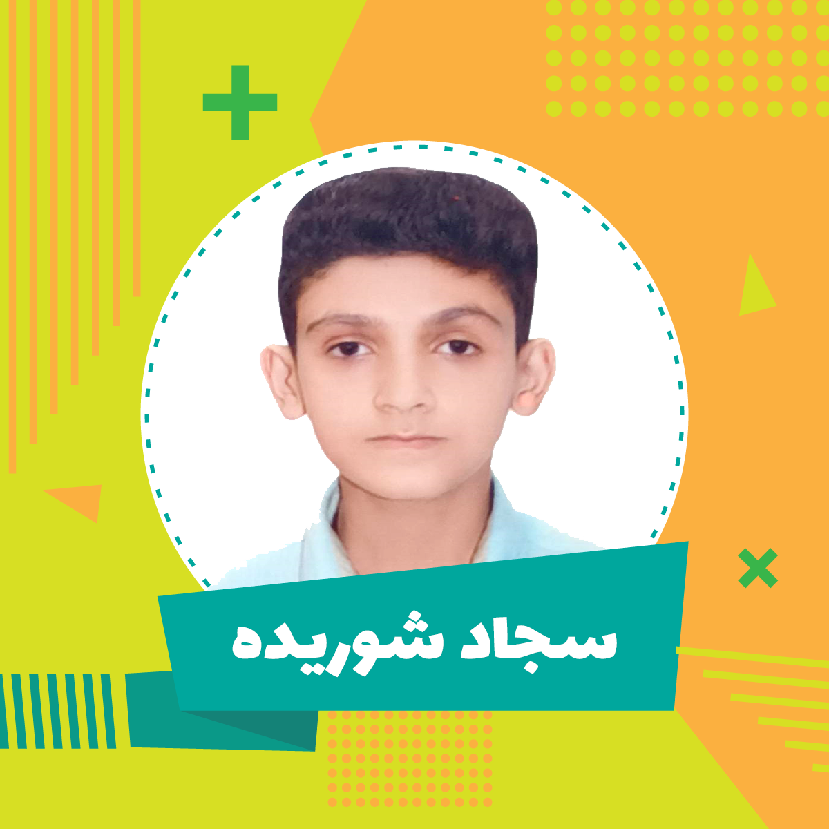 تصویر 3