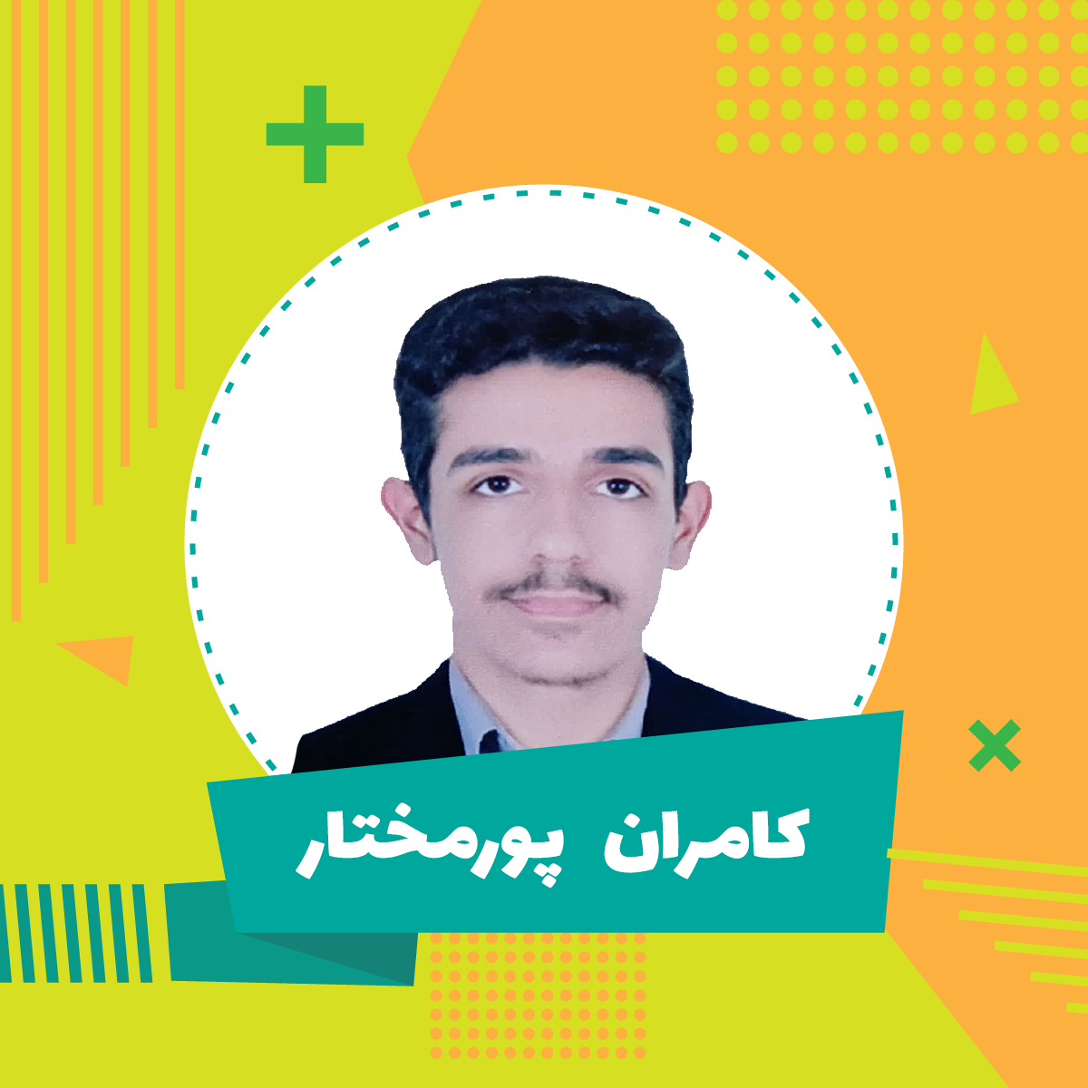تصویر 2