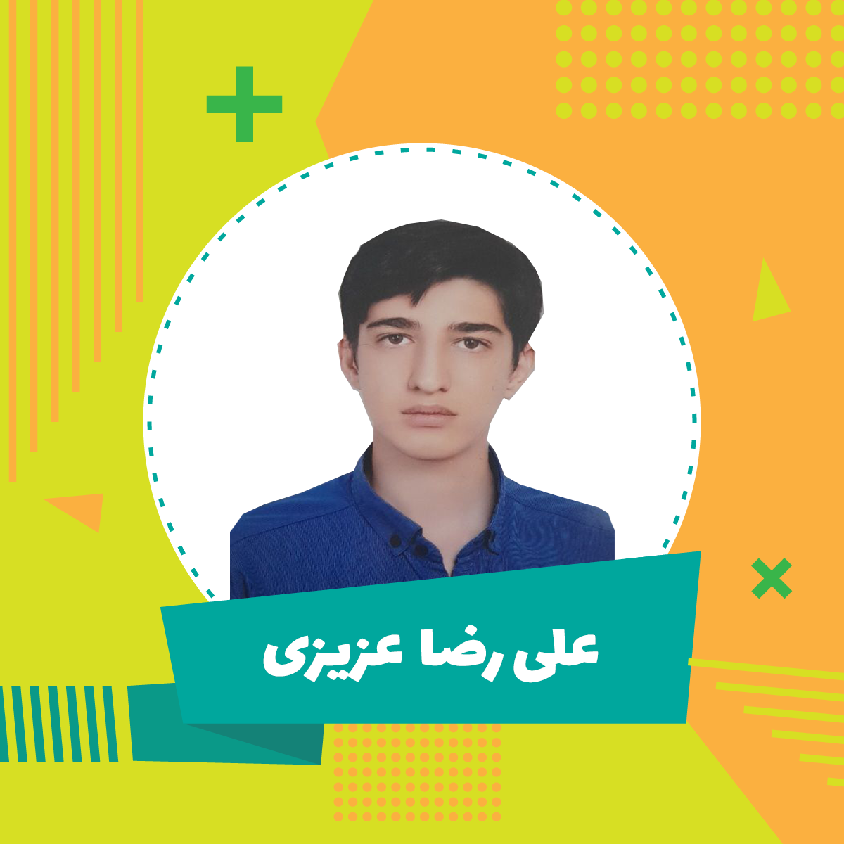تصویر 4