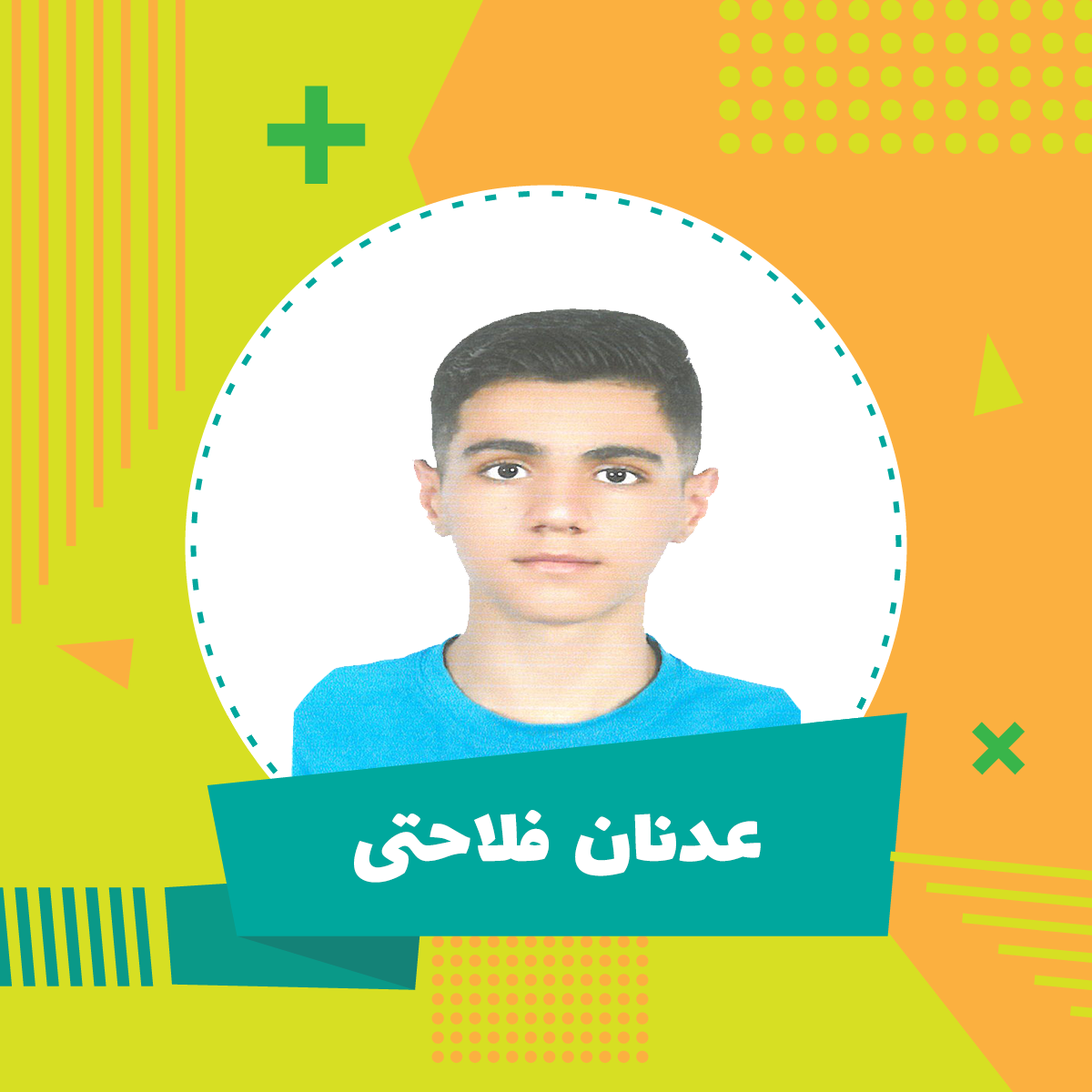 تصویر 3