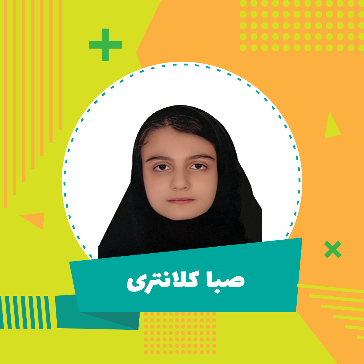 تصویر 4