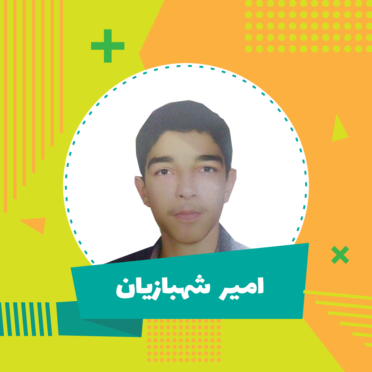 تصویر 4
